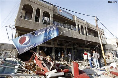 Three bombings kill at least 12 in Iraq, say police