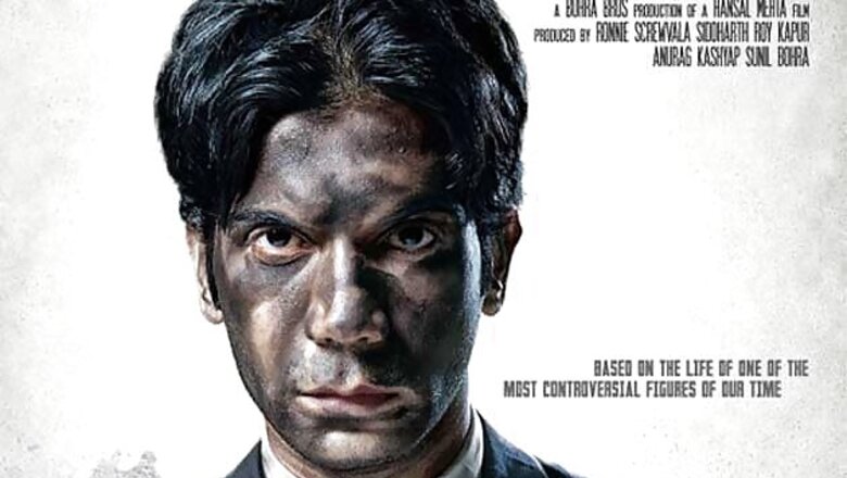 Watch 'Shahid' to make independent cinema thrive: Hansal Mehta