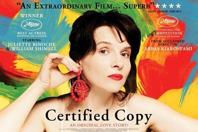 The special sections of Mumbai Film Festival